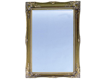 Balham Mirror 91cm x 66cm Antique Gold