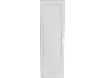 Caversham 320mm Tall Wall Cabinet Dove Grey