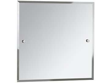 Harlesden Square 600x600mm Mirror Chrome