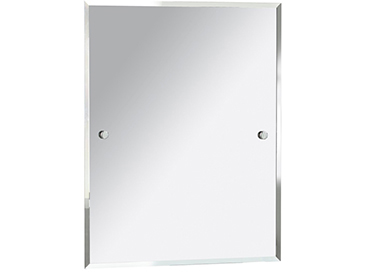 Harlesden Rectangle 700x550mm Mirror Chrome