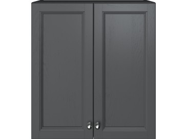 Caversham 600mm Wall Unit Graphite