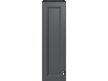 Caversham 200mm Wall Unit Graphite